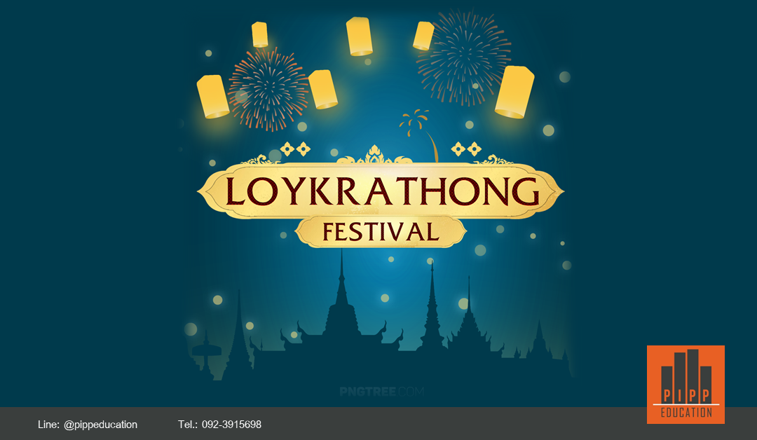 Loykrathong Festival